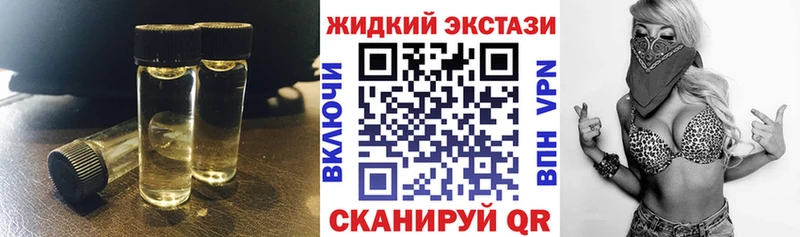 где можно купить   Медвежьегорск  БУТИРАТ вода 