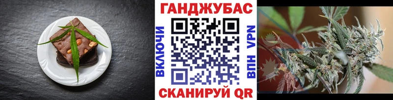 Cannafood конопля  купить наркоту  Медвежьегорск 