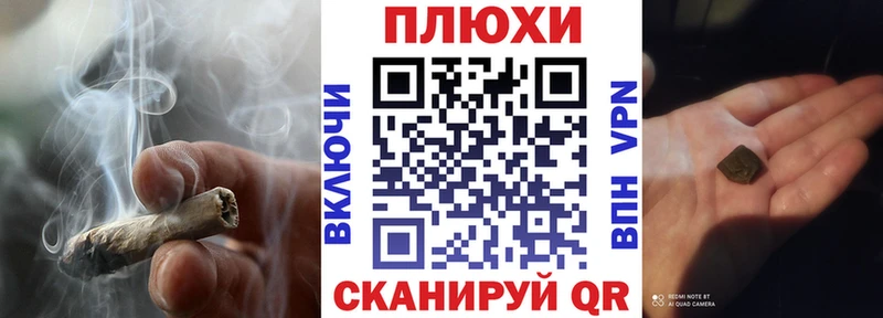 МЕГА ссылка  купить   Медвежьегорск  ГАШИШ Ice-O-Lator 