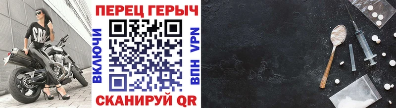 hydra ССЫЛКА  Медвежьегорск  ГЕРОИН гречка  дарнет шоп 