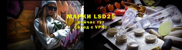 кокаин премиум Кулебаки