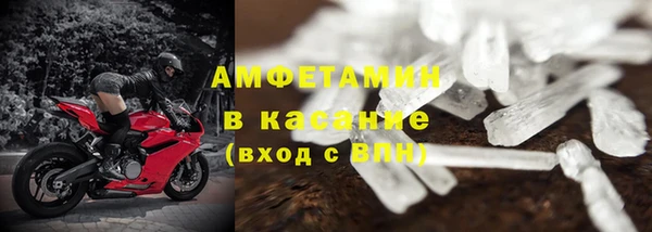 крисы Чита