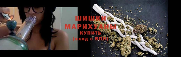 мяу мяу мука Куйбышев