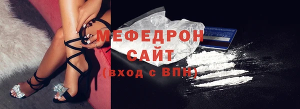 2c-b Кукмор