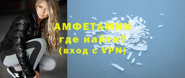 мяу мяу мука Куйбышев
