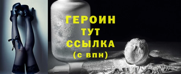 мяу мяу мука Куйбышев