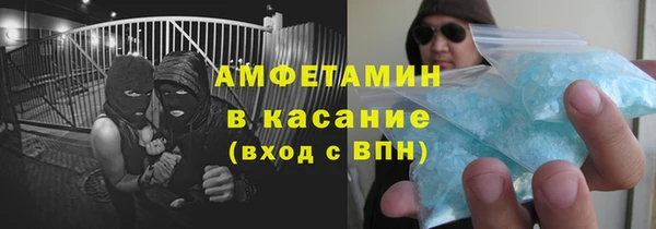 2c-b Кукмор