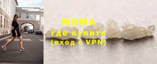 2c-b Кукмор