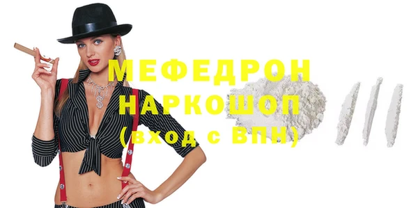 a pvp Краснотурьинск