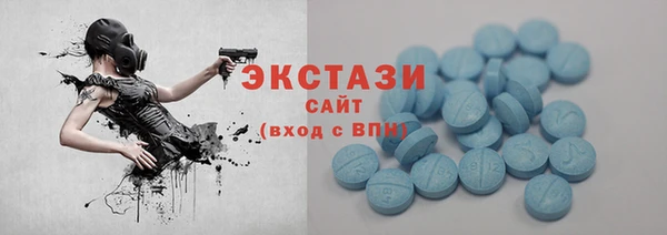 кокаин премиум Кулебаки
