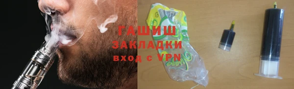 мяу мяу мука Куйбышев