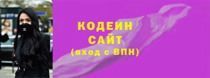 кокаин премиум Кулебаки