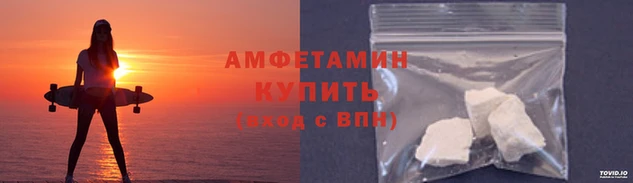 2c-b Кукмор