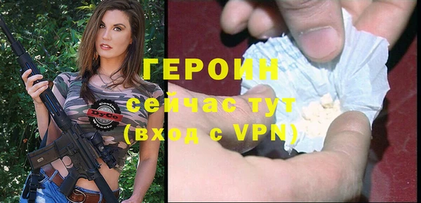 мяу мяу мука Куйбышев