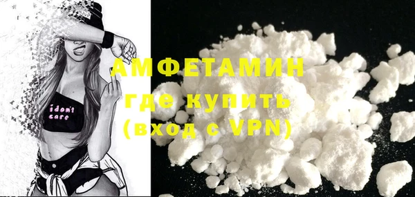 2c-b Кукмор