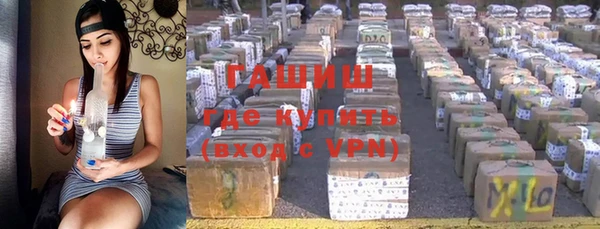 2c-b Кукмор