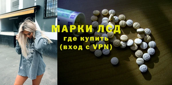 амф Архангельск