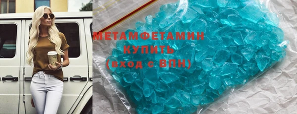 2c-b Кукмор