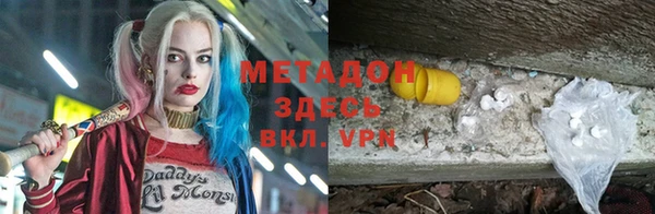 2c-b Кукмор