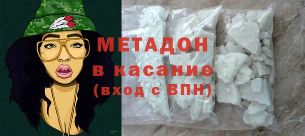 2c-b Кукмор