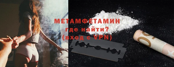 каннабис Ладушкин