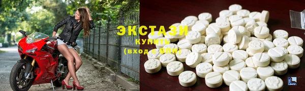 2c-b Кукмор