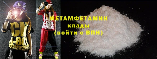 2c-b Кукмор