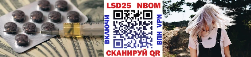 Лсд 25 экстази ecstasy  Медвежьегорск 