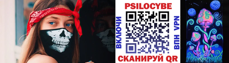 Галлюциногенные грибы ЛСД  сколько стоит  гидра зеркало  Медвежьегорск 