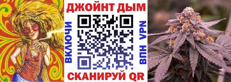 Шишки марихуана SATIVA & INDICA  Медвежьегорск 